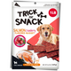 TRICK OR SNACK Premium 1lb Dog Jerky Treats | Dog Training | Dog Walking | Natural Grillers | Healthy Smoked Beef Chicken Salmon Chews Snacks (Salmon Cranberry Nugget)