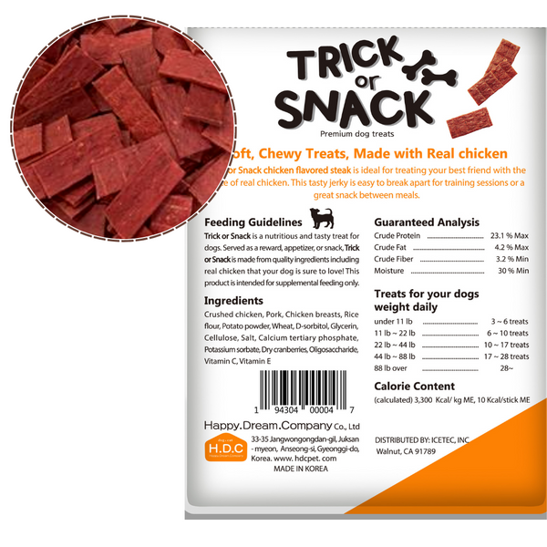 Dog Snack - Delicious Tender & Healthy Trick Or Snacks Chicken Tomato Flavored Steak