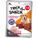 TRICK OR SNACK Premium 1lb Dog Jerky Treats | Dog Training | Dog Walking | Natural Grillers | Healthy Smoked Beef Chicken Salmon Chews Snacks Chicken Blueberry Steak