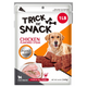TRICK OR SNACK Premium 1lb Dog Jerky Treats | Dog Training | Dog Walking | Natural Grillers | Healthy Smoked Beef Chicken Salmon Chews Snacks (Chicken Original Steak)
